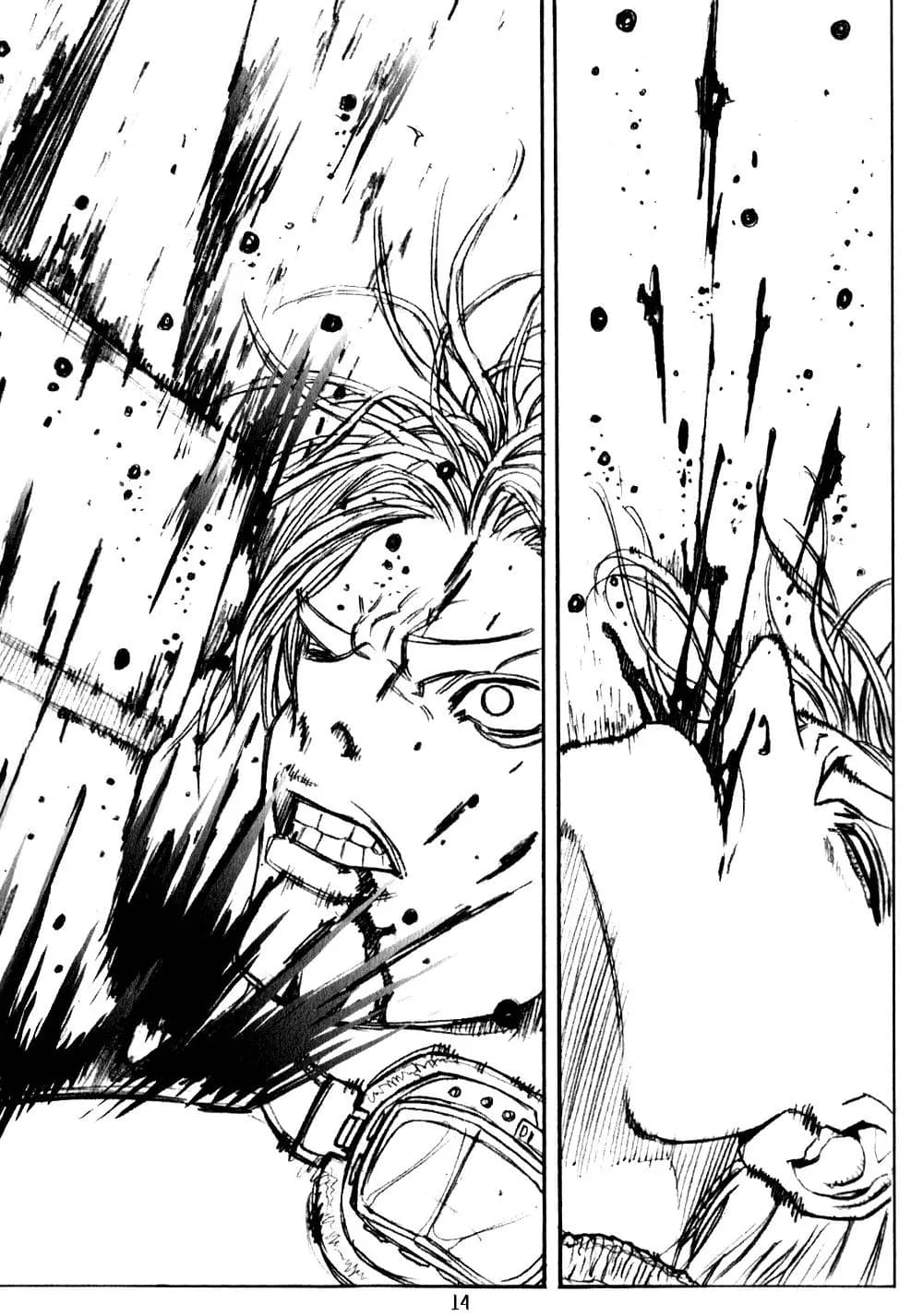 Chunchu The Genocide Fiend page 13