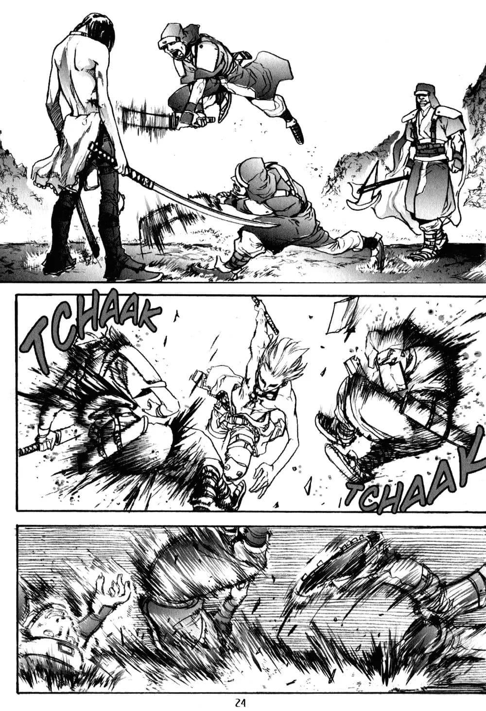 Chunchu The Genocide Fiend page 23