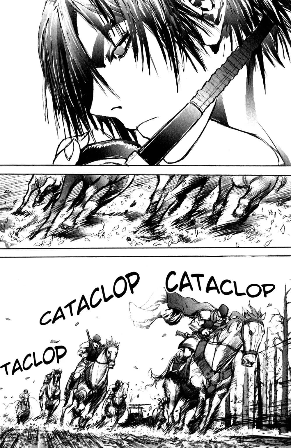 Chunchu The Genocide Fiend page 33