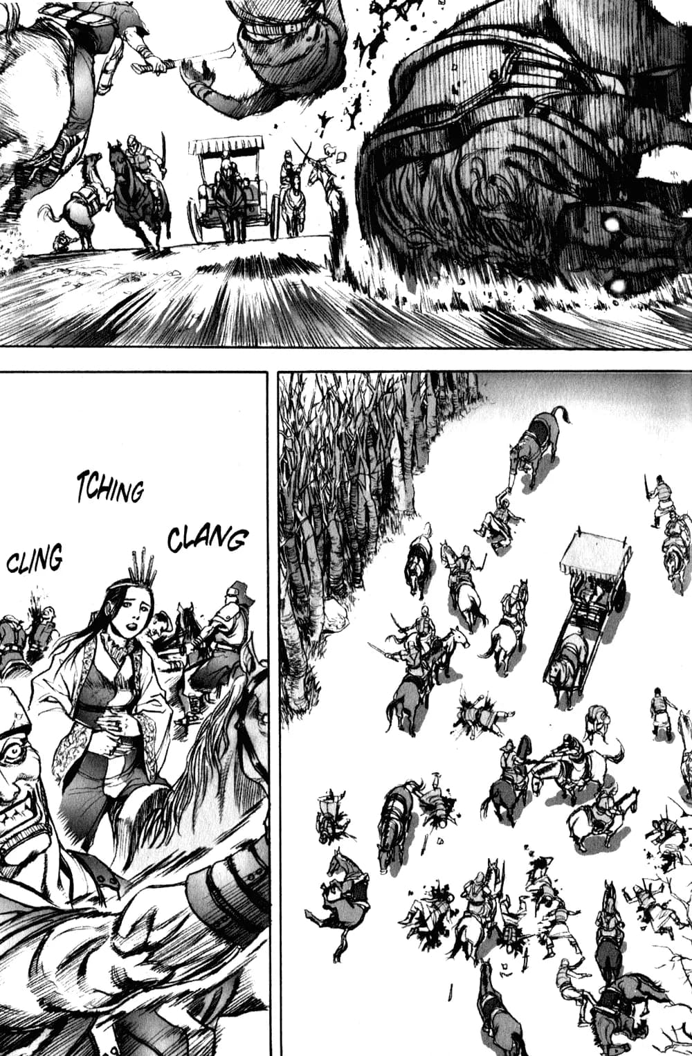 Chunchu The Genocide Fiend page 11