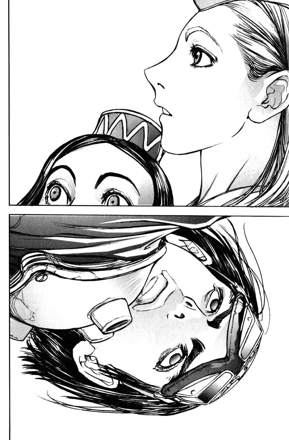 Chunchu The Genocide Fiend page 21