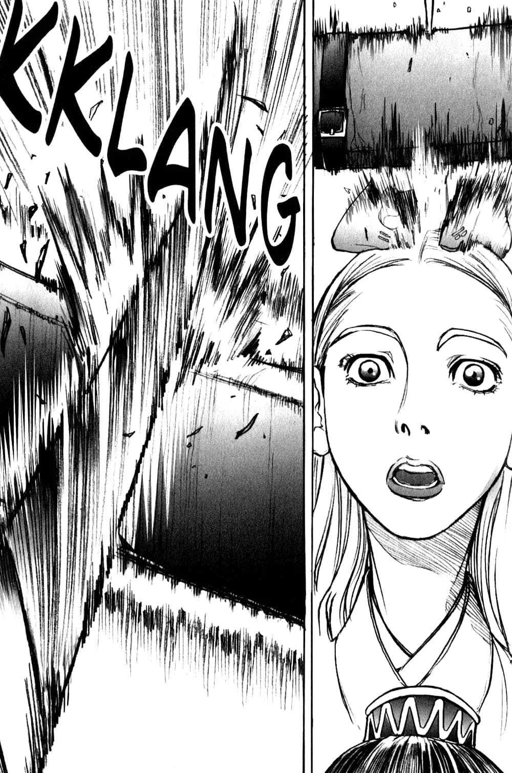 Chunchu The Genocide Fiend page 2