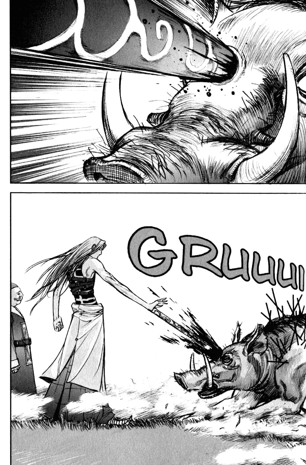 Chunchu The Genocide Fiend page 12