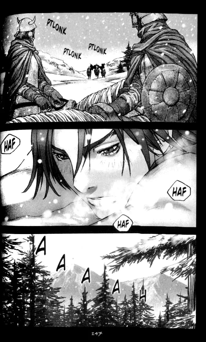 Chunchu The Genocide Fiend: Winter Child page 4