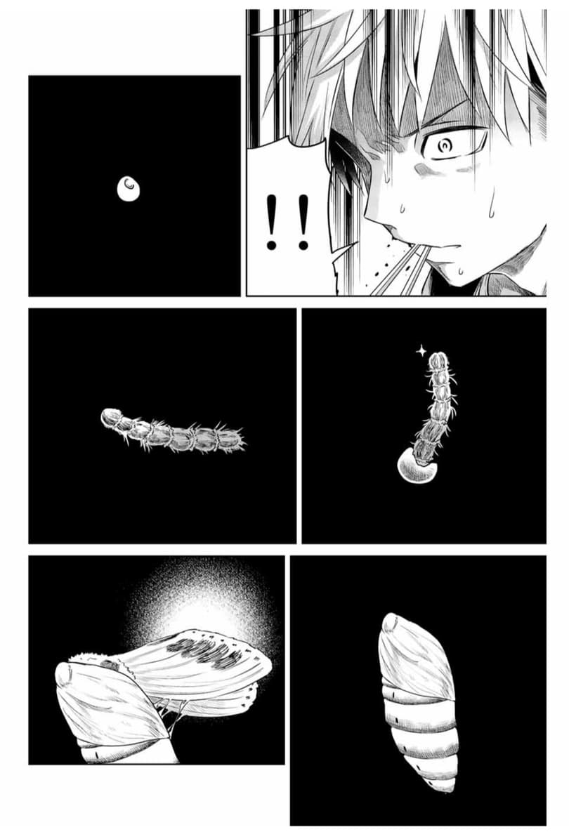 Chuushoku Shoujo Inami-san page 32