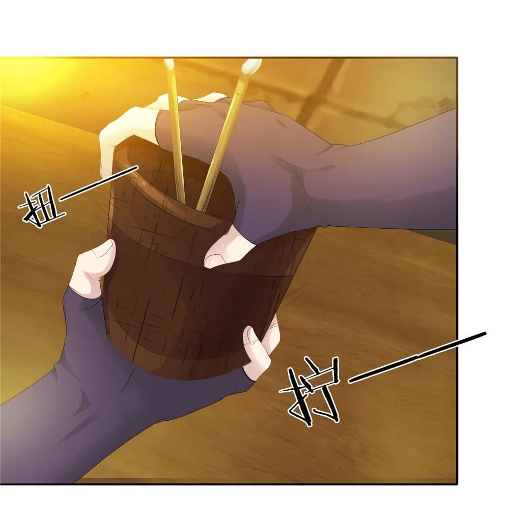 Cinderella Chef page 40