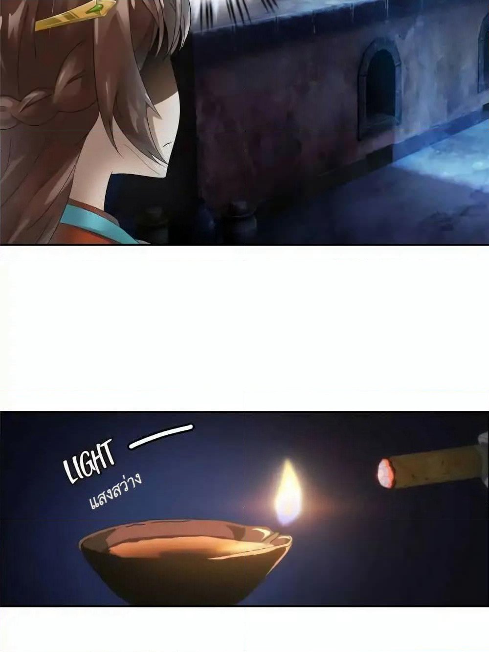Cinderella Chef page 39