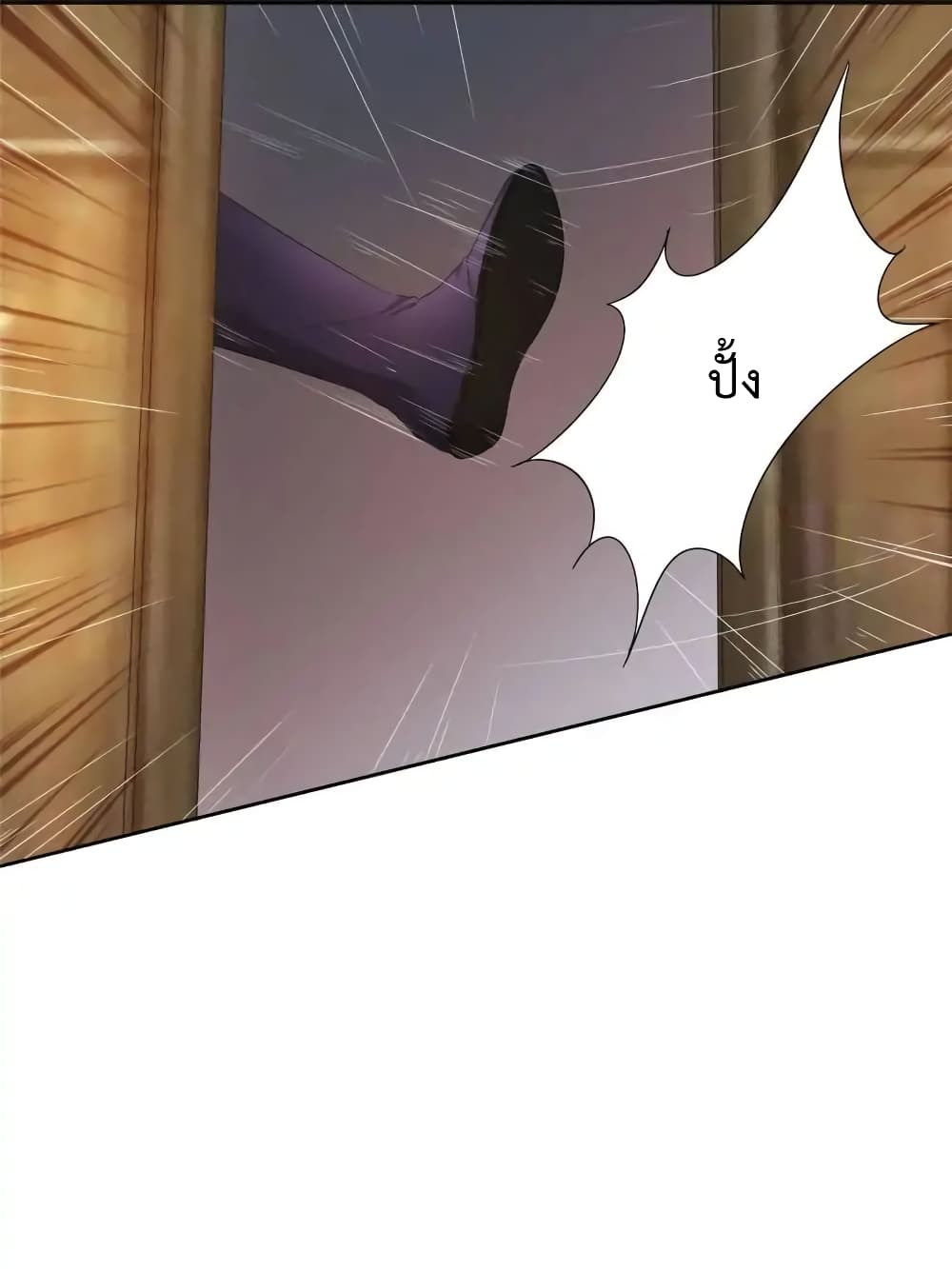 Cinderella Chef page 22
