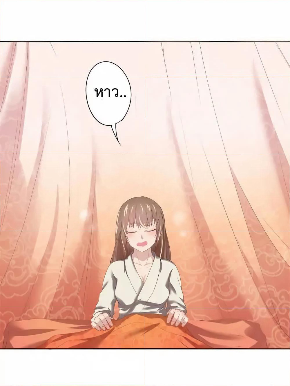 Cinderella Chef page 3