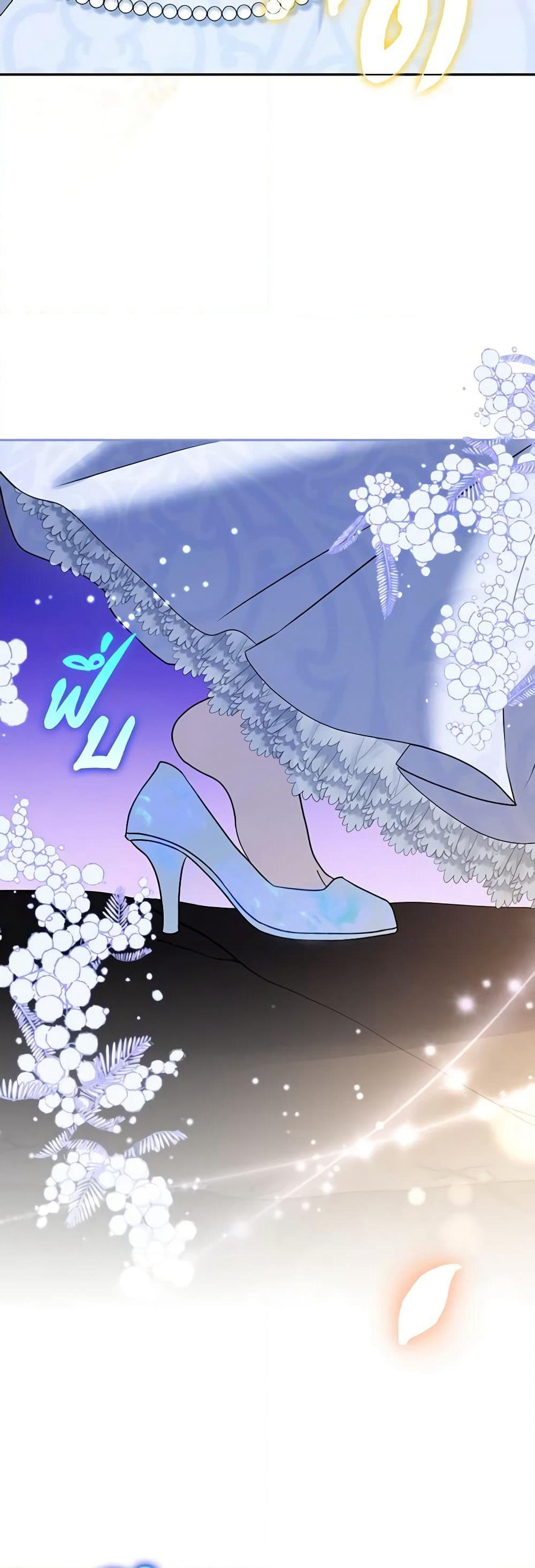 Cinderella Disappeared page 56