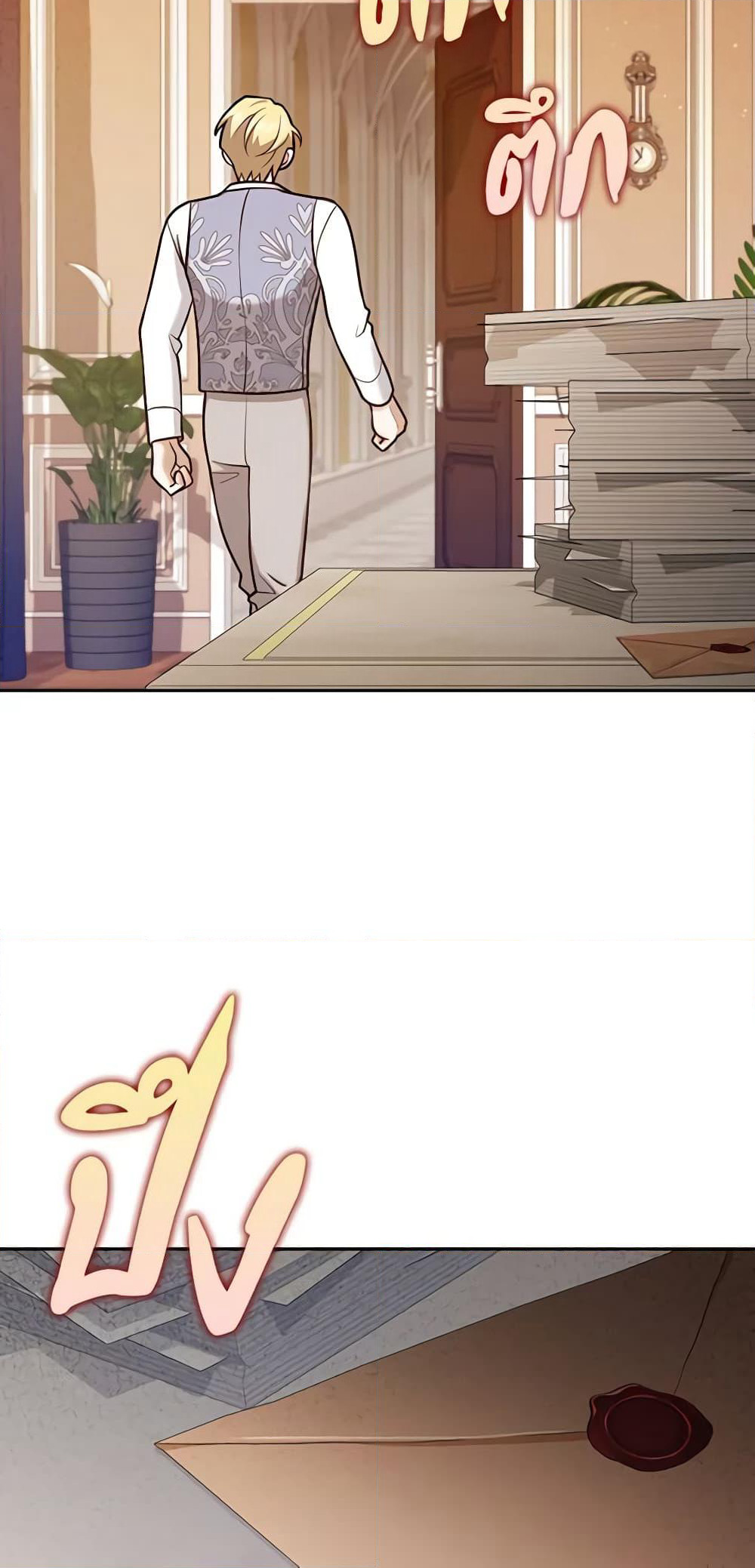 Cinderella Disappeared page 55
