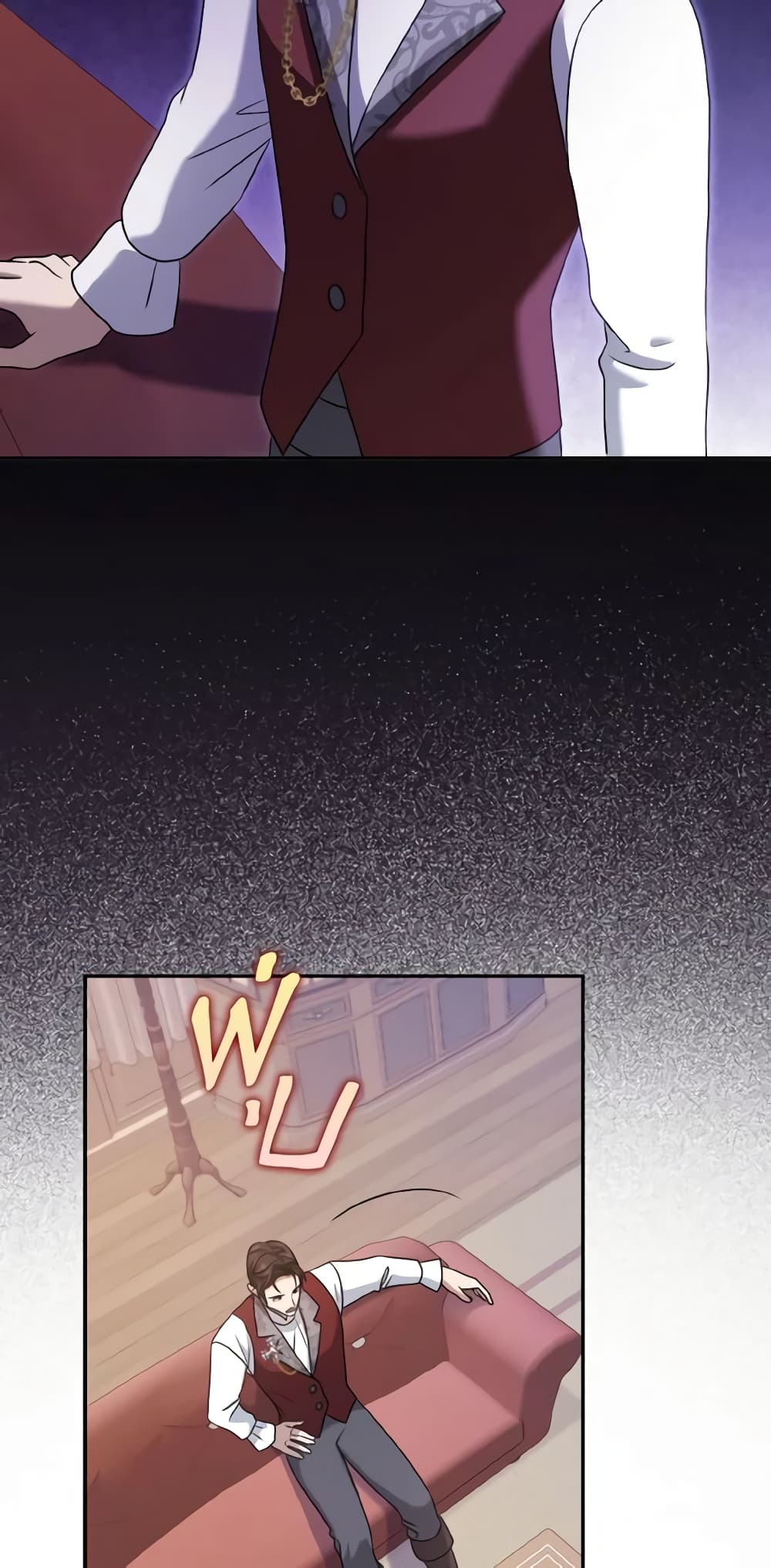 Cinderella Disappeared page 52
