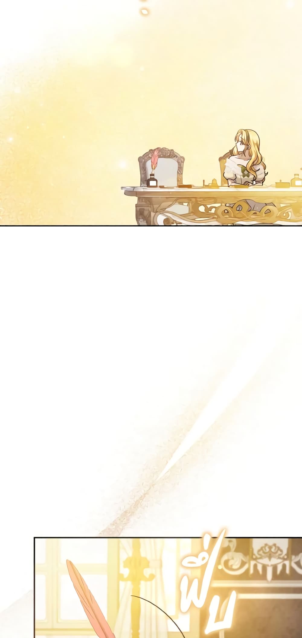 Cinderella Disappeared page 22