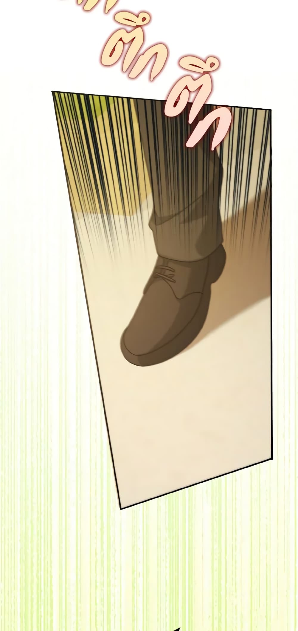 Cinderella Disappeared page 49