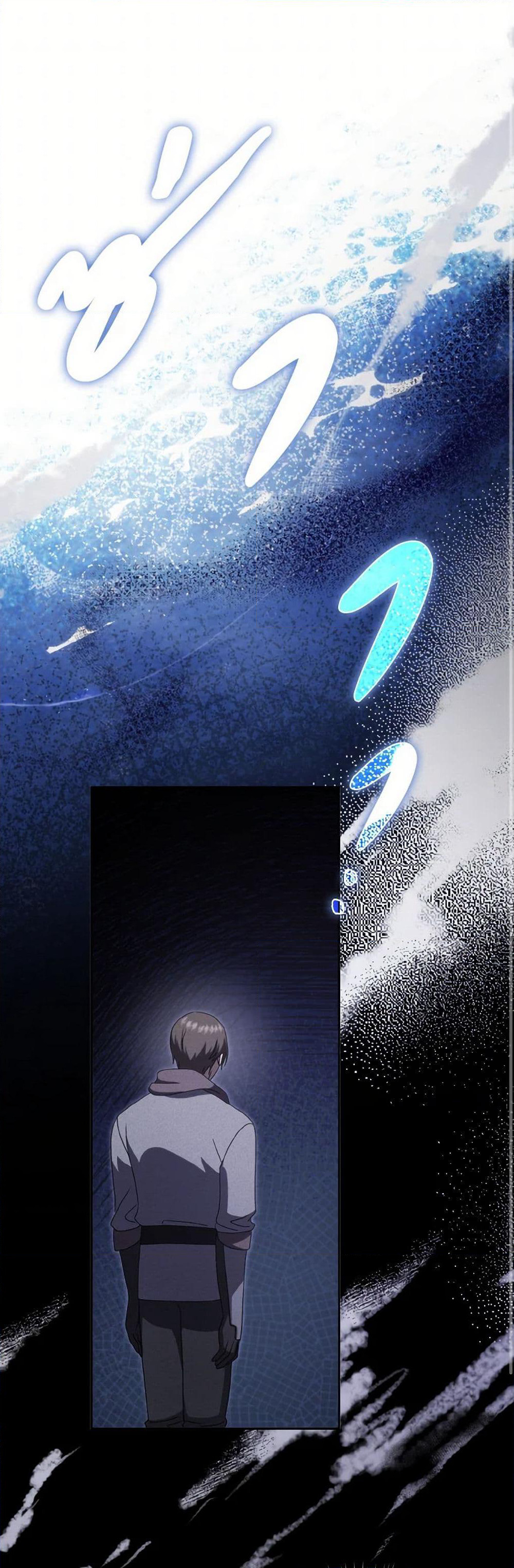 Cinderella Disappeared page 2