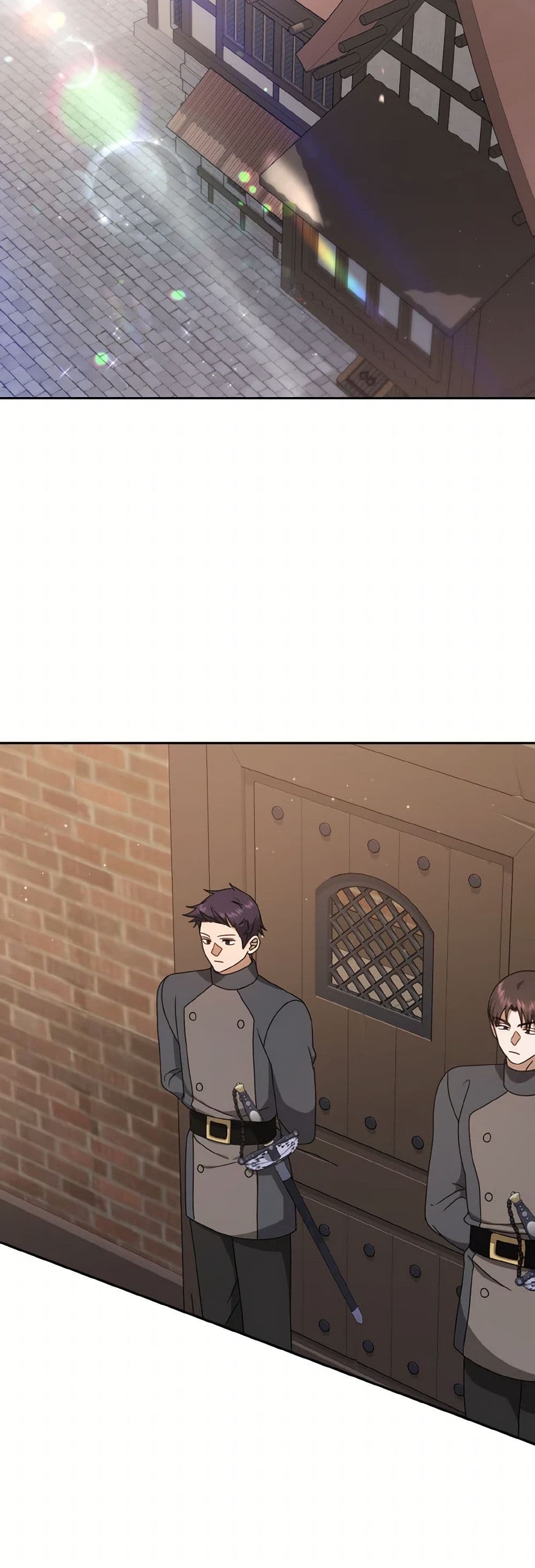 Cinderella Disappeared page 41