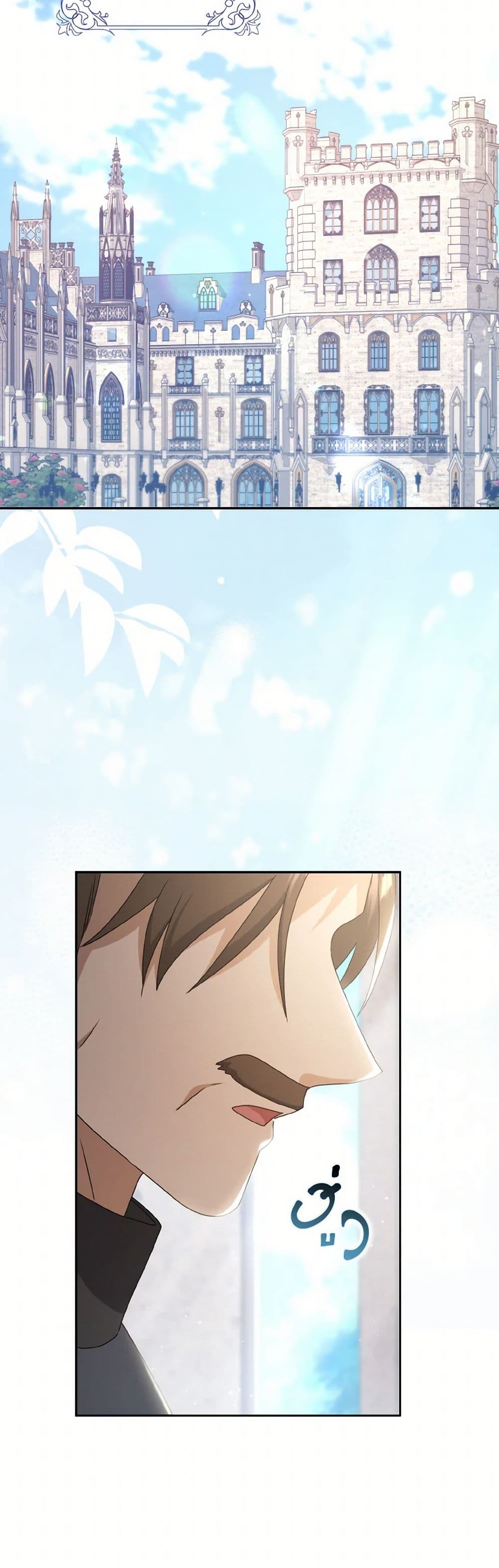 Cinderella Disappeared page 32