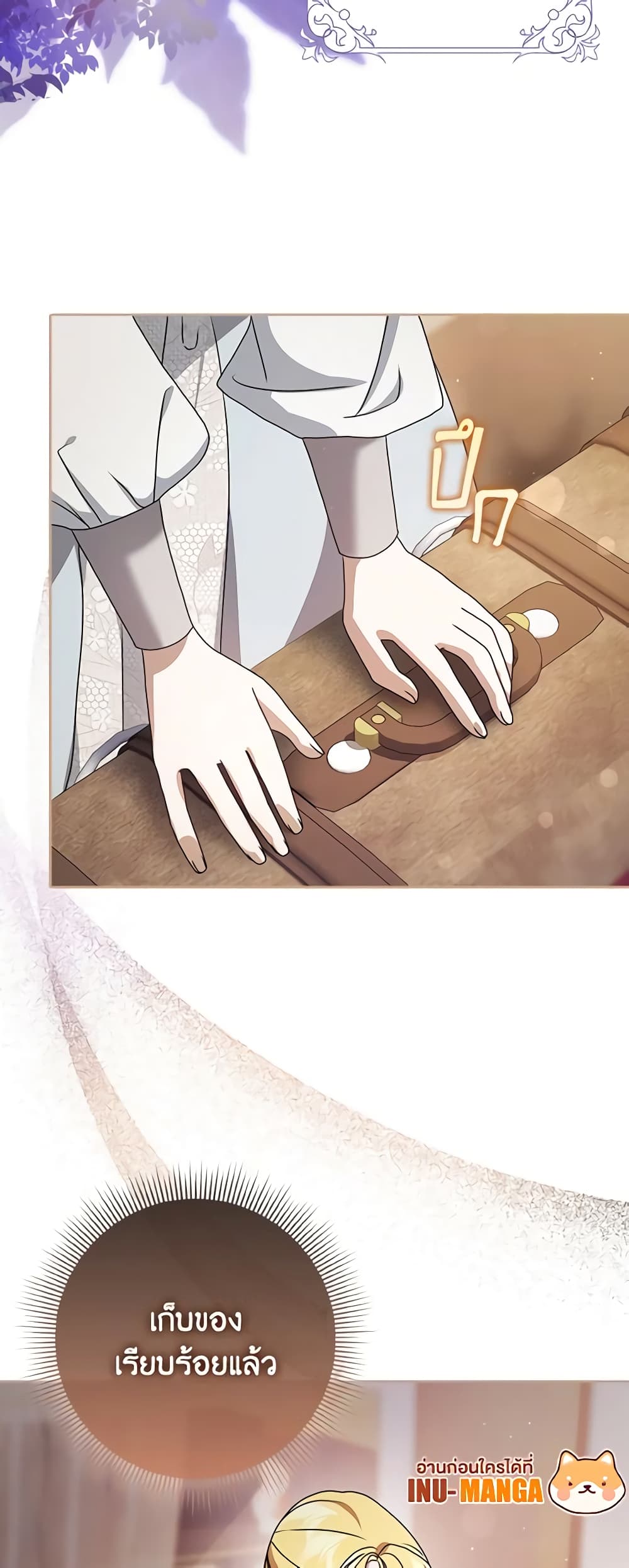 Cinderella Disappeared page 33