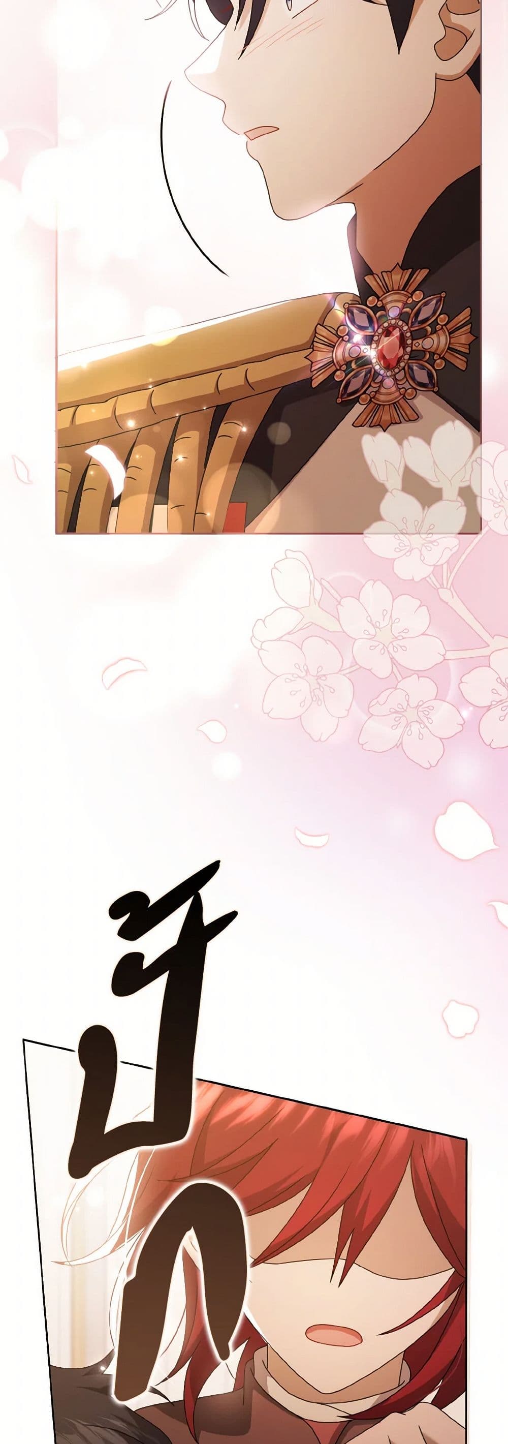 Cinderella Disappeared page 32