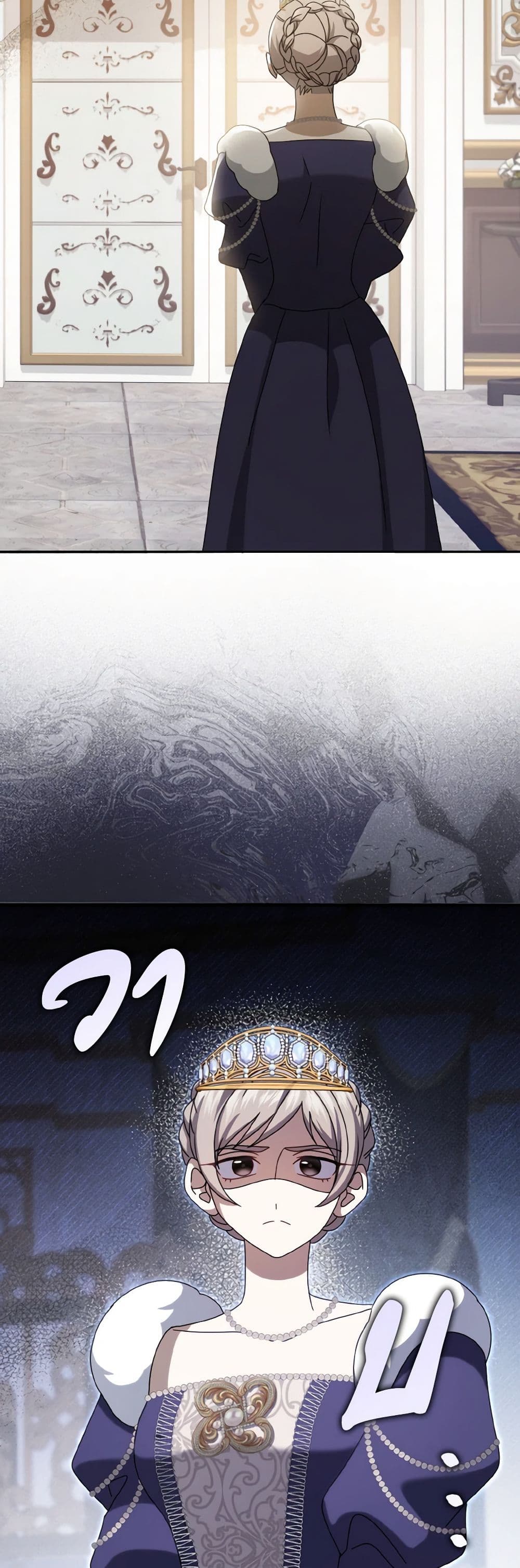 Cinderella Disappeared page 27