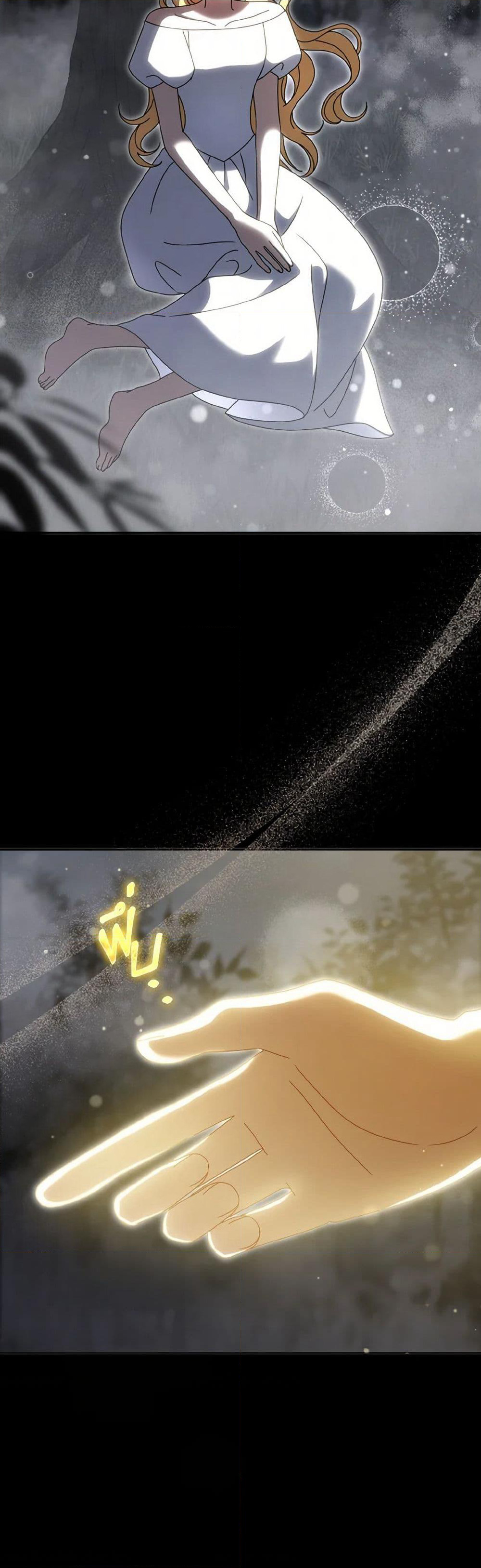Cinderella Disappeared page 34