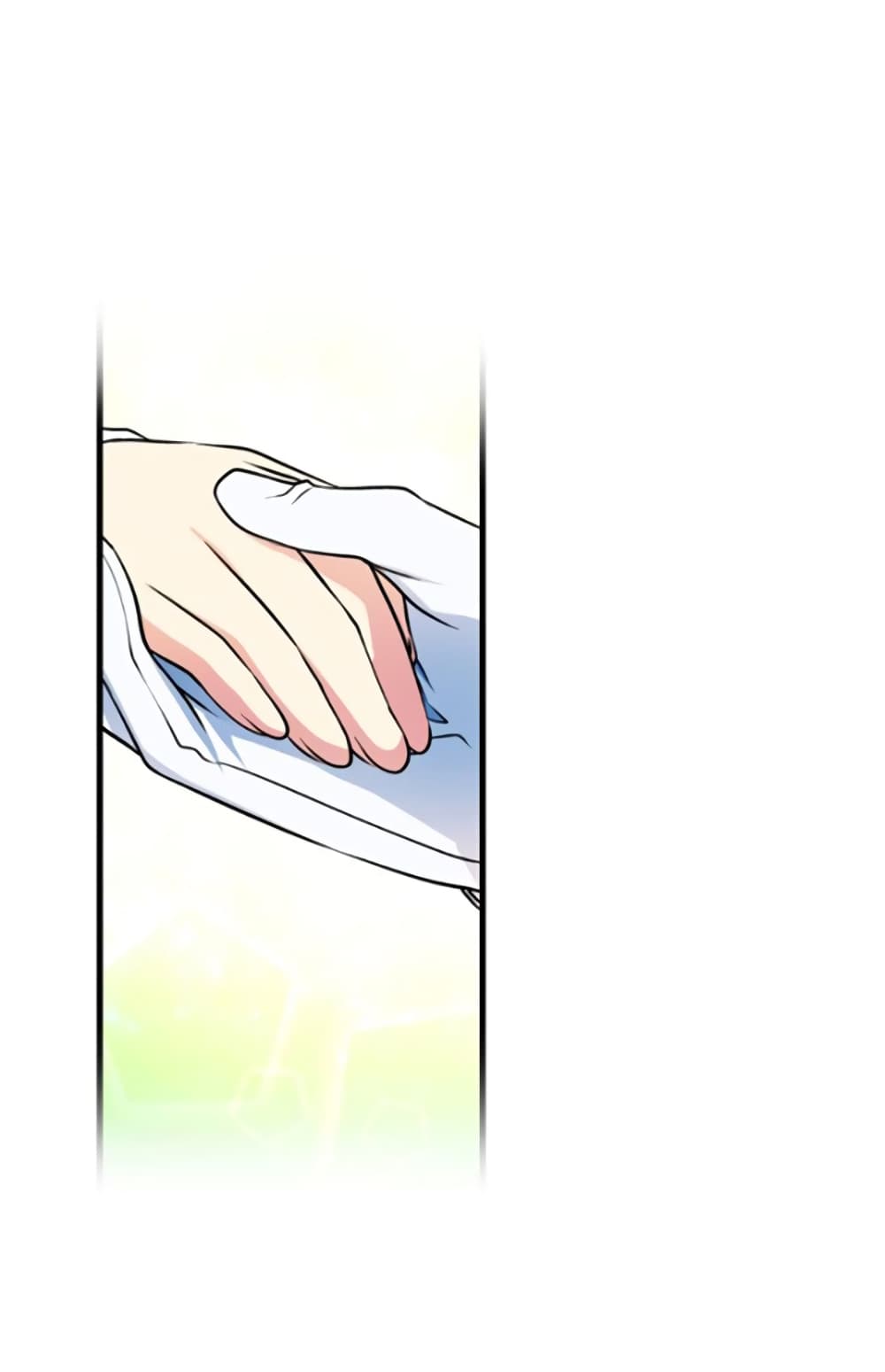 Circle Zero's Otherworldly Hero Business :Re page 9