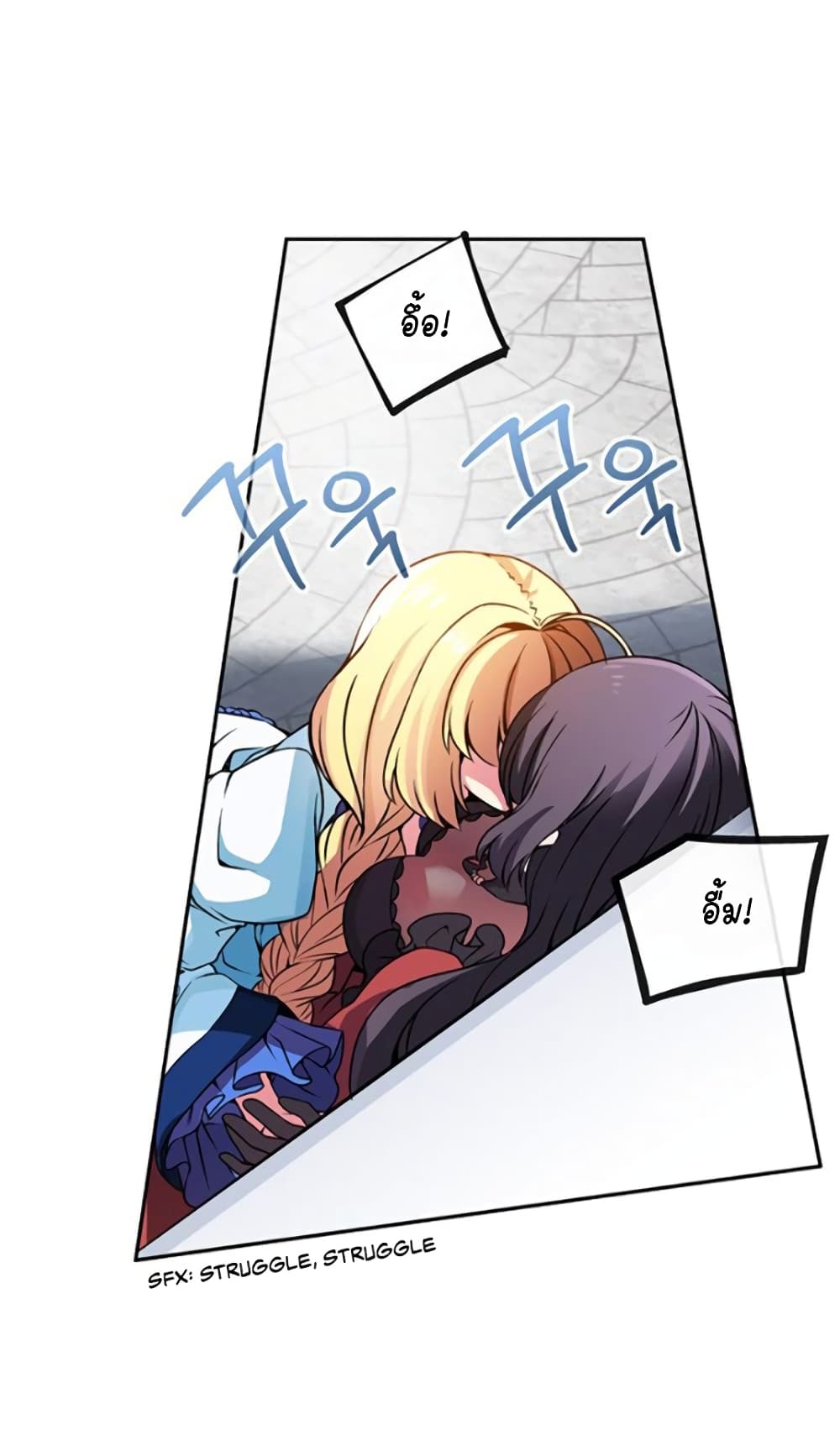 Circle Zero's Otherworldly Hero Business :Re page 28