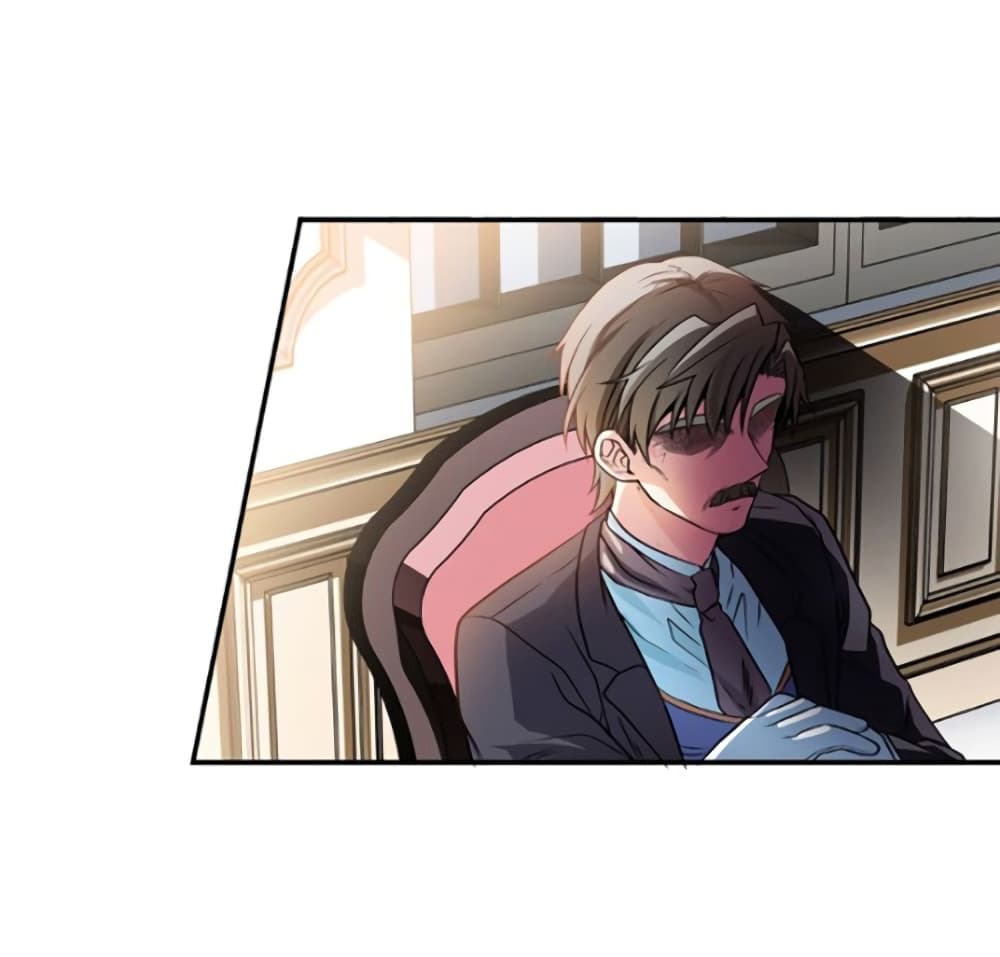 Circle Zero's Otherworldly Hero Business :Re page 13