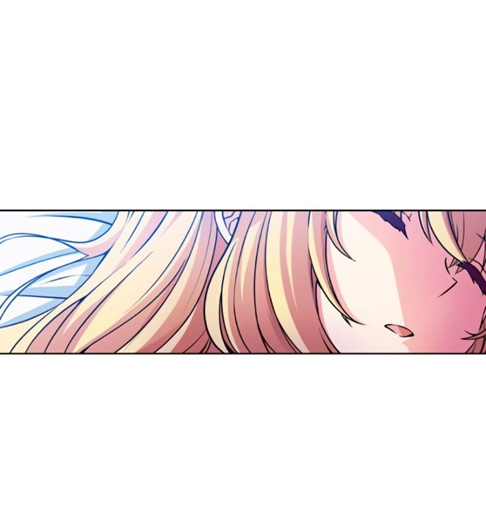 Circle Zero's Otherworldly Hero Business :Re page 29