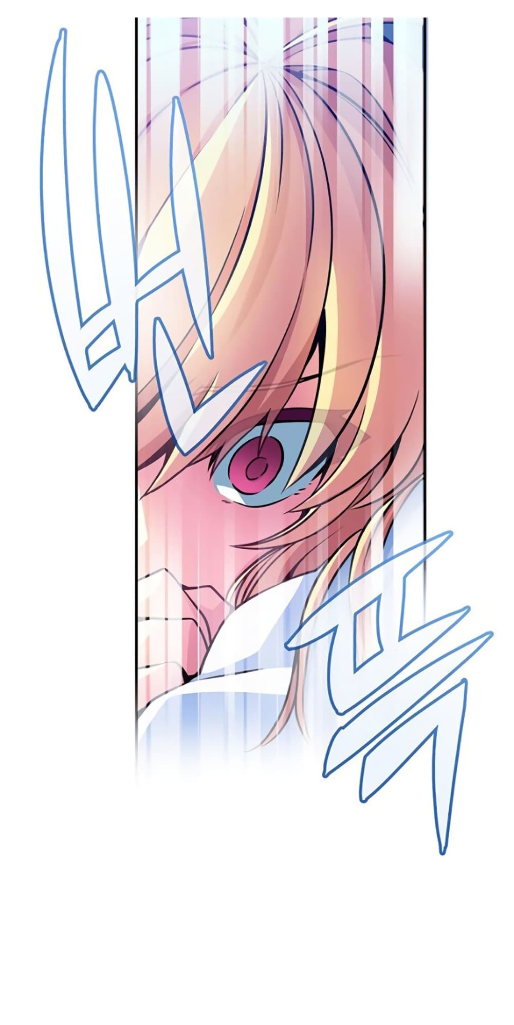 Circle Zero's Otherworldly Hero Business :Re page 2