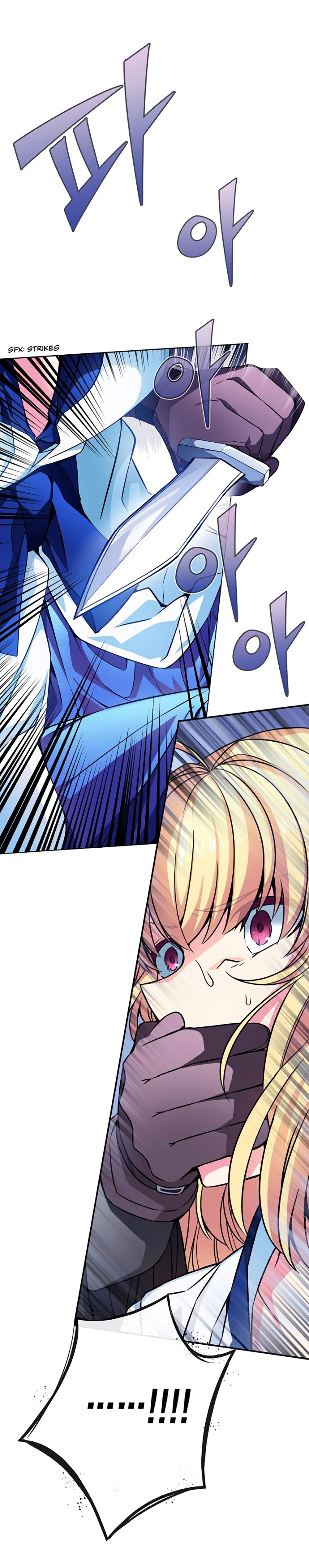 Circle Zero's Otherworldly Hero Business :Re page 17