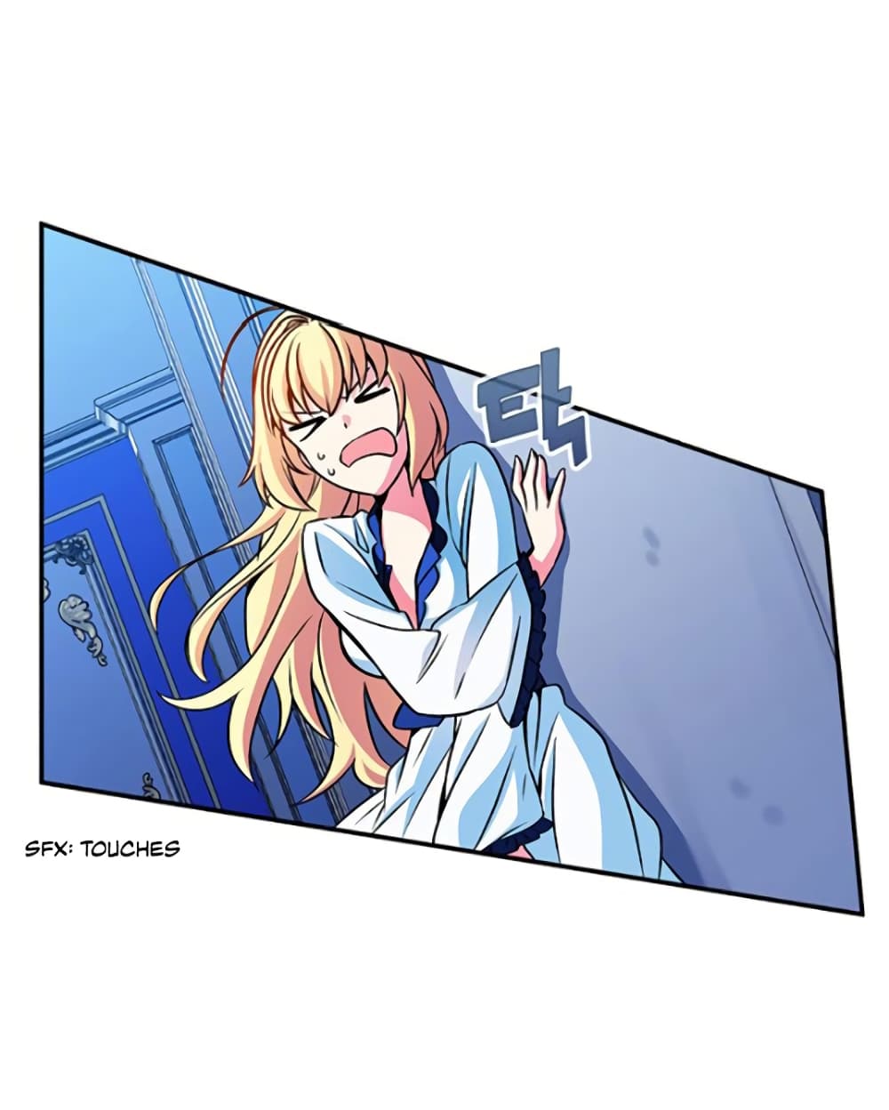 Circle Zero's Otherworldly Hero Business :Re page 25