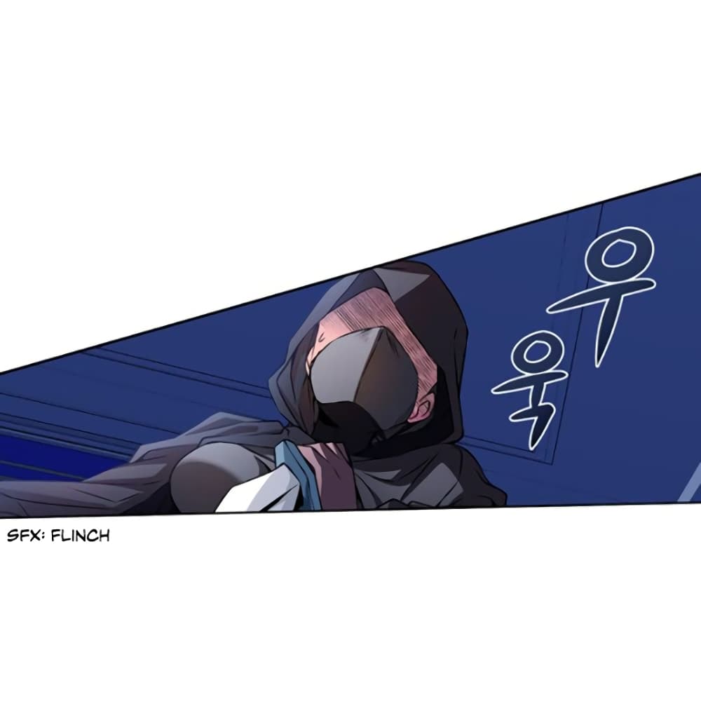 Circle Zero's Otherworldly Hero Business :Re page 7
