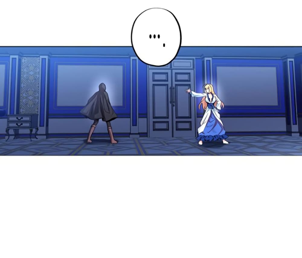 Circle Zero's Otherworldly Hero Business :Re page 9