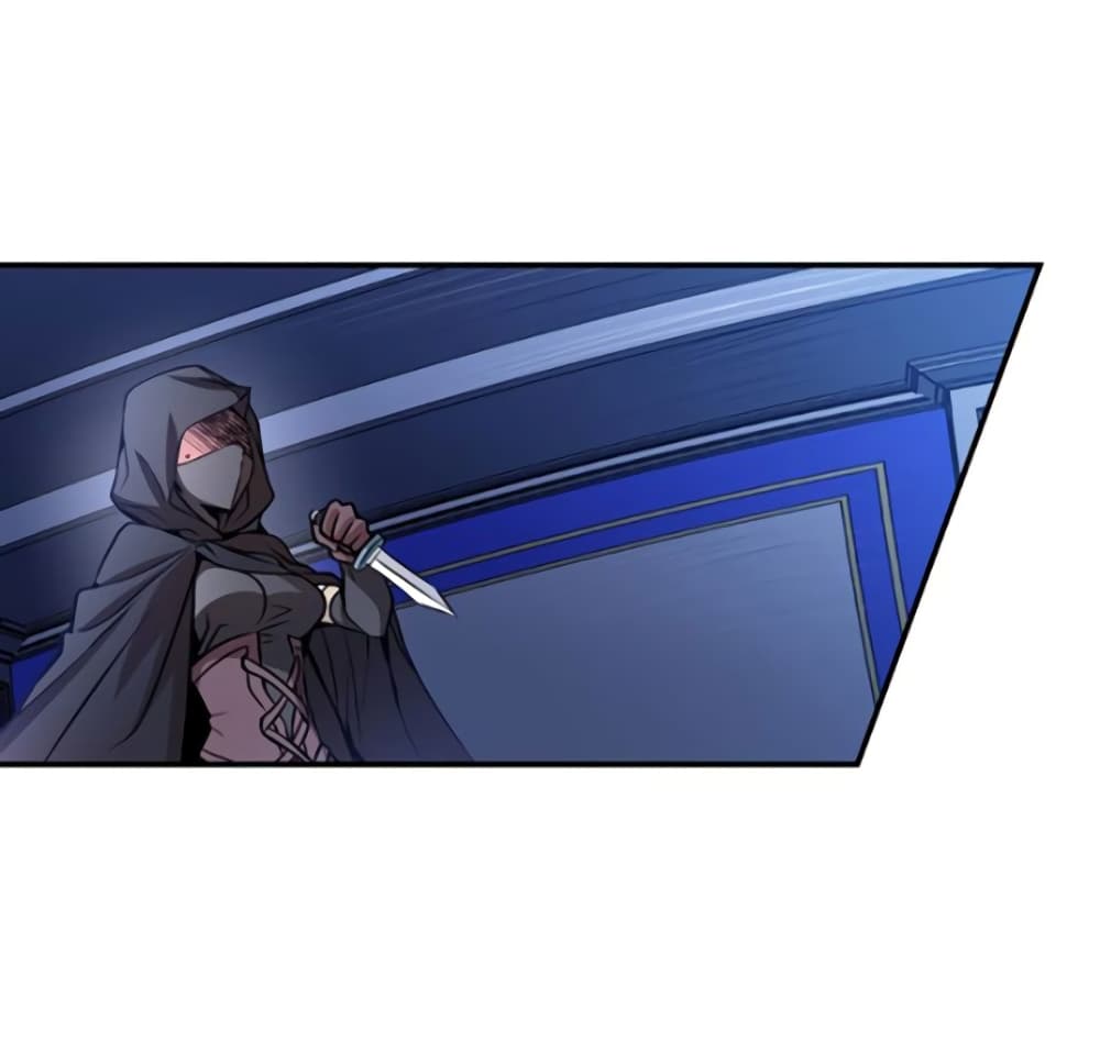 Circle Zero's Otherworldly Hero Business :Re page 11