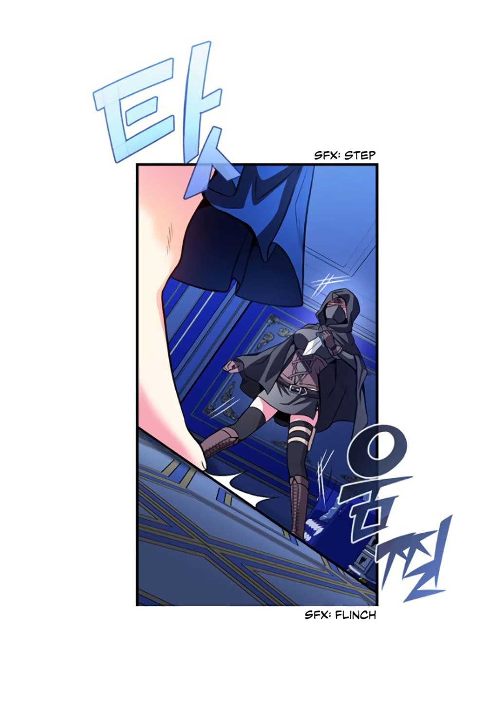 Circle Zero's Otherworldly Hero Business :Re page 13
