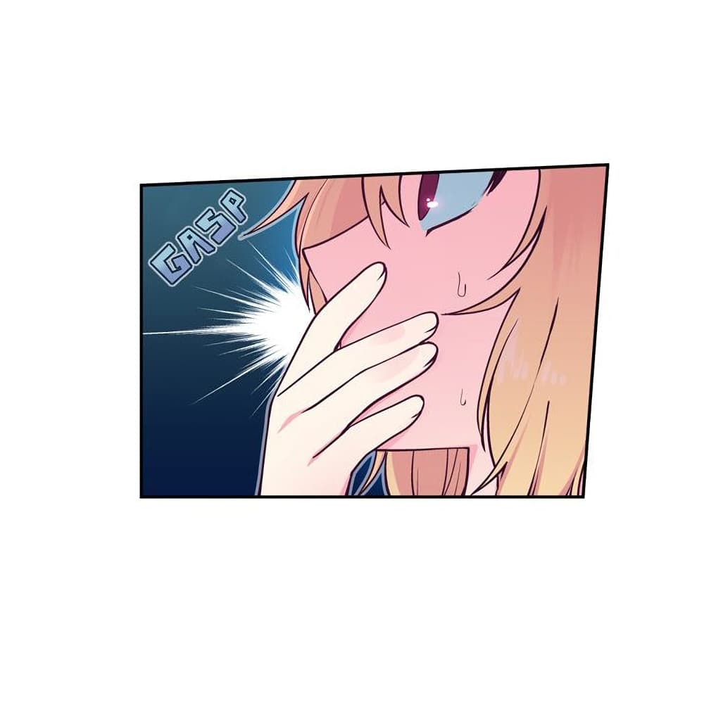 Circle Zero's Otherworldly Hero Business :Re page 17