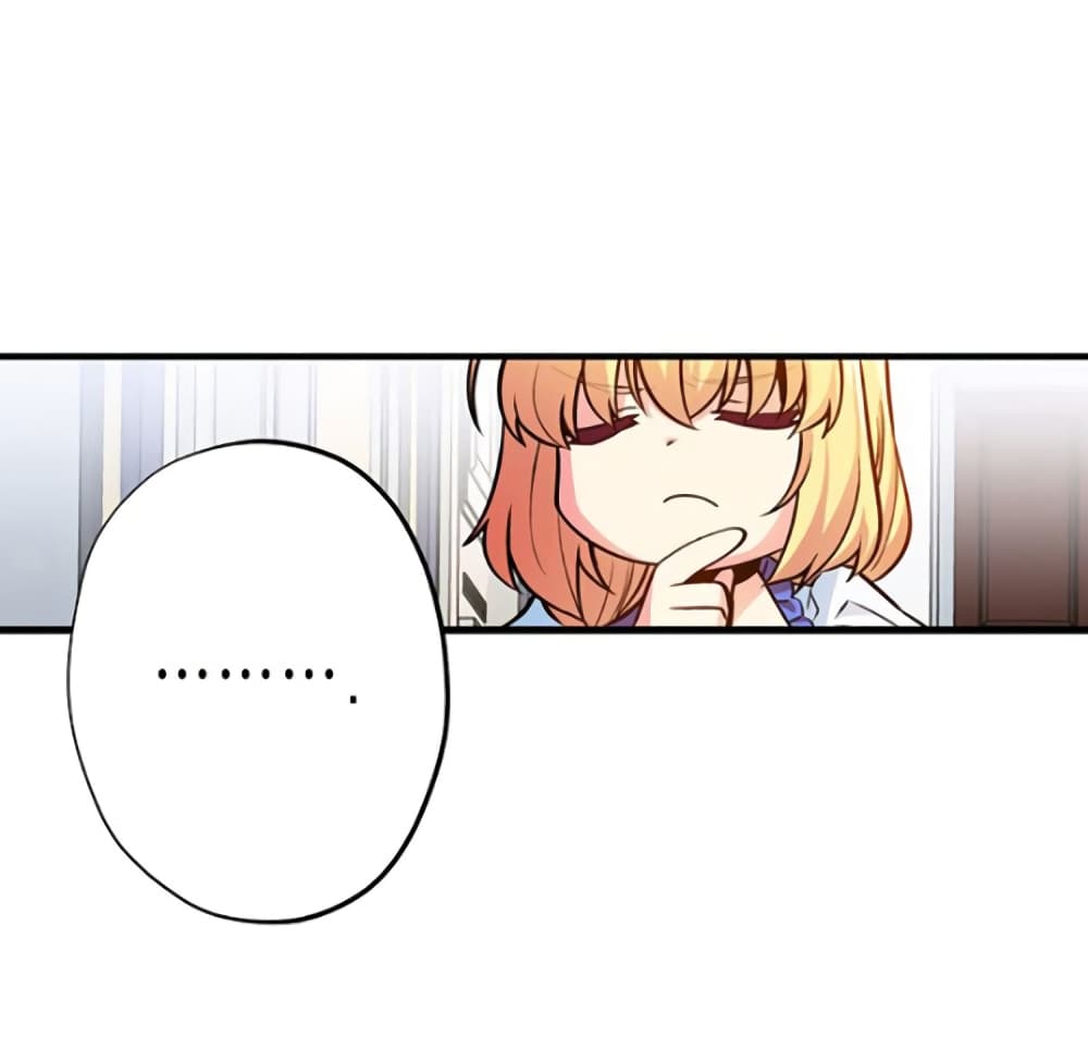 Circle Zero's Otherworldly Hero Business :Re page 10