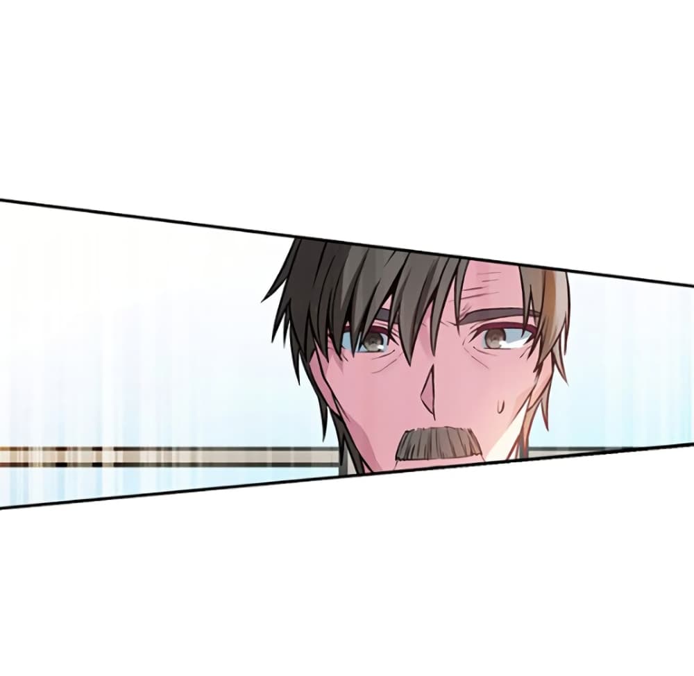 Circle Zero's Otherworldly Hero Business :Re page 13