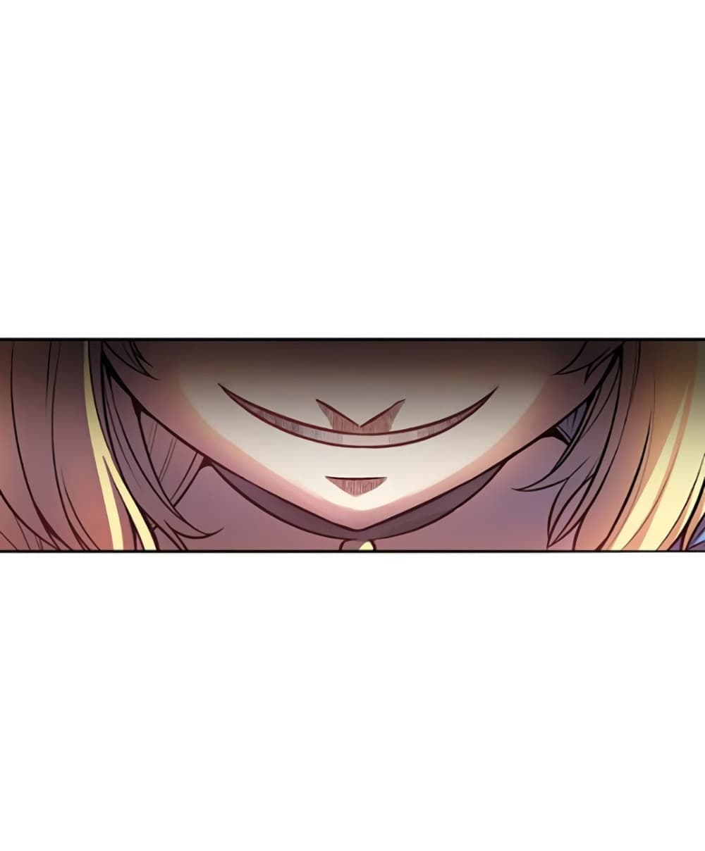 Circle Zero's Otherworldly Hero Business :Re page 25