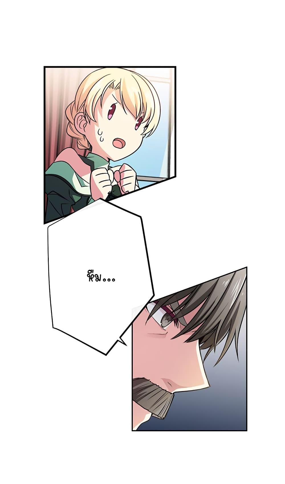 Circle Zero's Otherworldly Hero Business :Re page 4