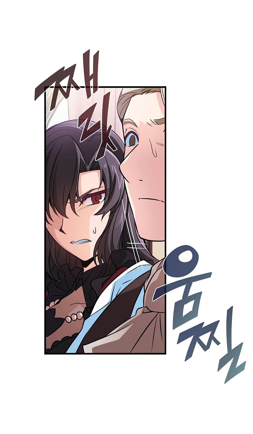 Circle Zero's Otherworldly Hero Business :Re page 13