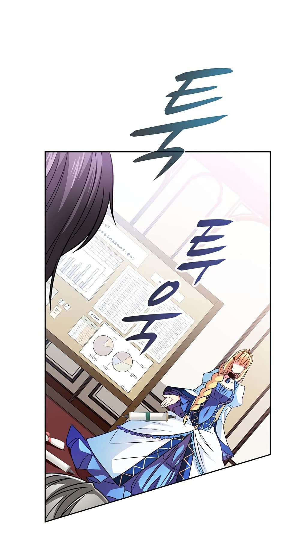 Circle Zero's Otherworldly Hero Business :Re page 34
