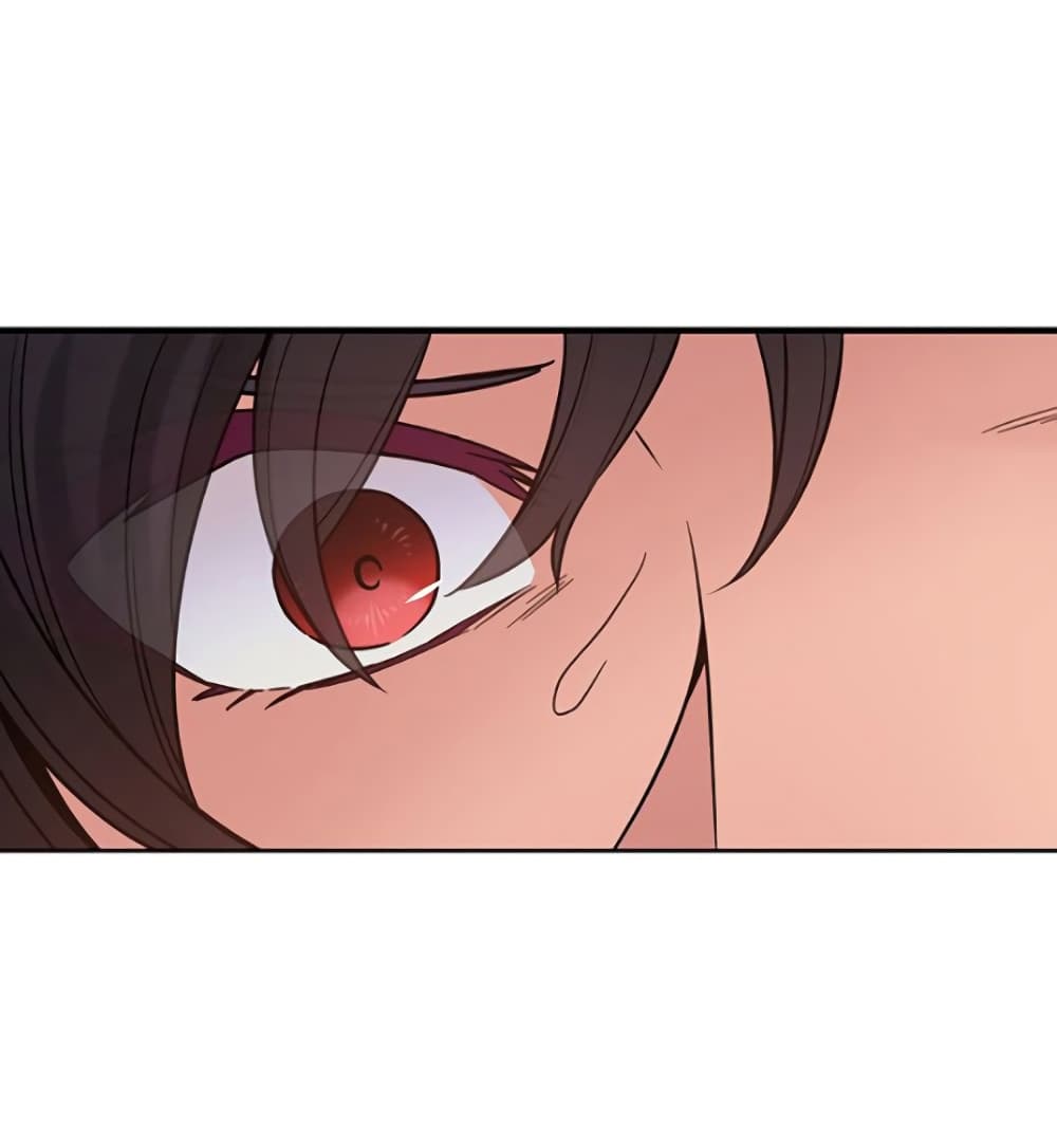 Circle Zero's Otherworldly Hero Business :Re page 10