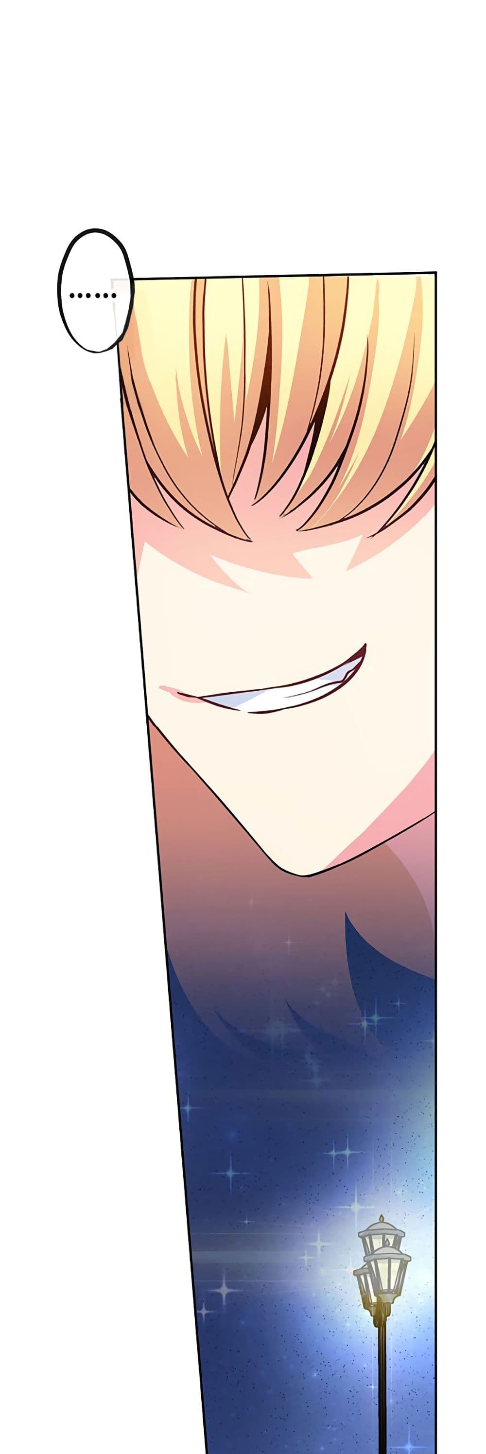 Circle Zero's Otherworldly Hero Business :Re page 32