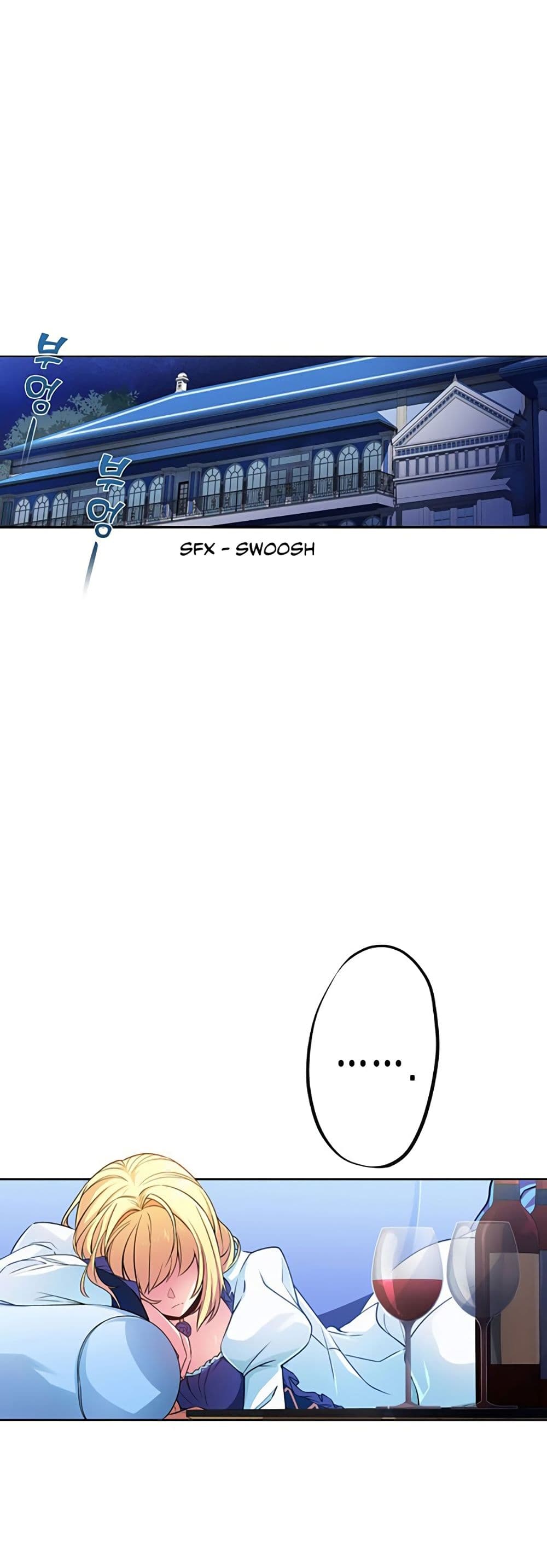 Circle Zero's Otherworldly Hero Business :Re page 11