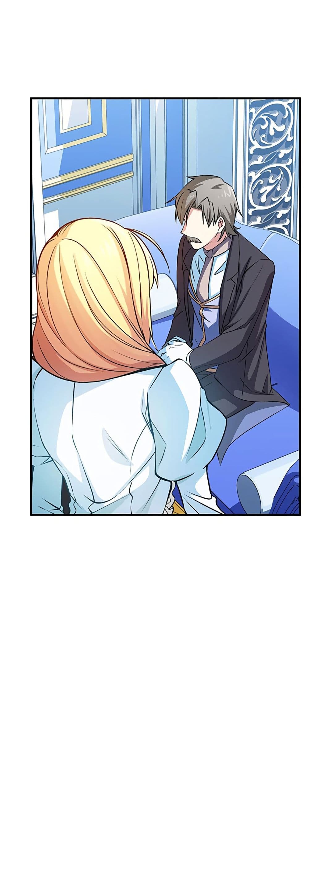 Circle Zero's Otherworldly Hero Business :Re page 27