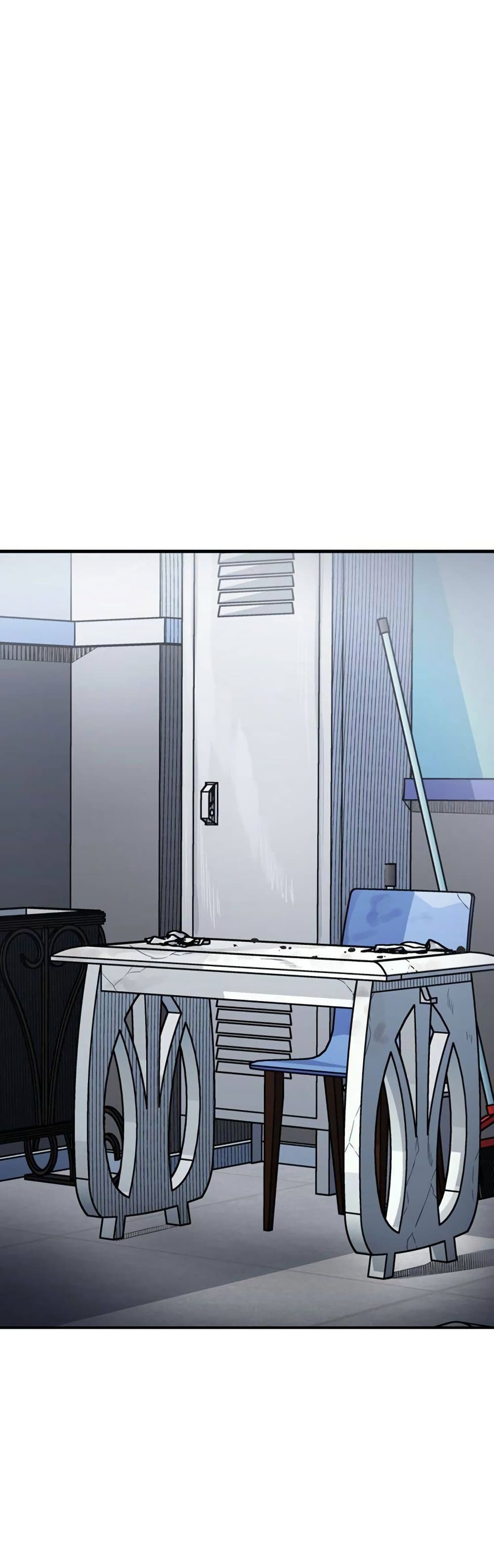 Circle Zero's Otherworldly Hero Business :Re page 24