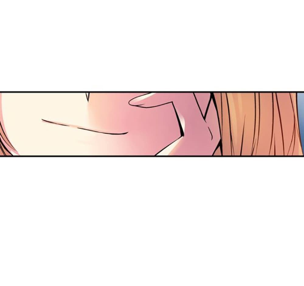 Circle Zero's Otherworldly Hero Business :Re page 11