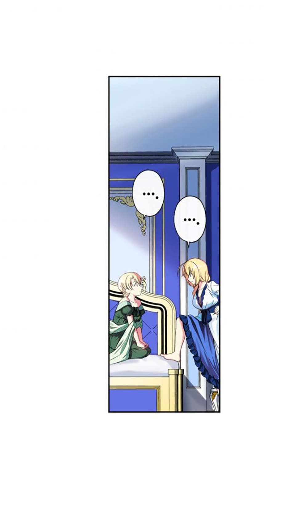 Circle Zero's Otherworldly Hero Business :Re page 2